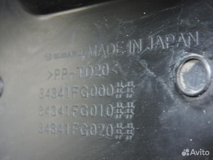 Кожух рулевой колонки Subaru Impreza G12 2007-2012