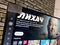 Телевизор 40 круче Самсунга + полный SMART TV