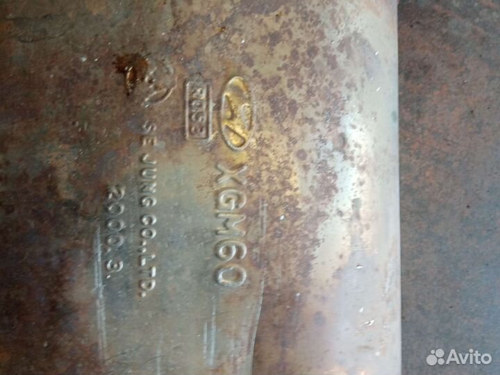 Глушитель хёндай