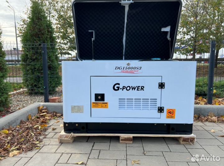 Генератор дизельный 13,5 кВт g-power трехфазный