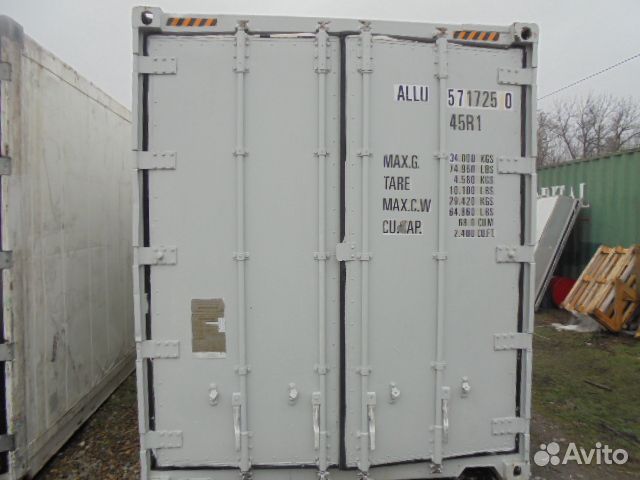 Рефконтейнер 40 футов