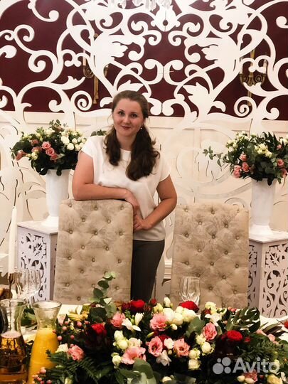 Ведущий на свадьбу, юбилей, корпоратив