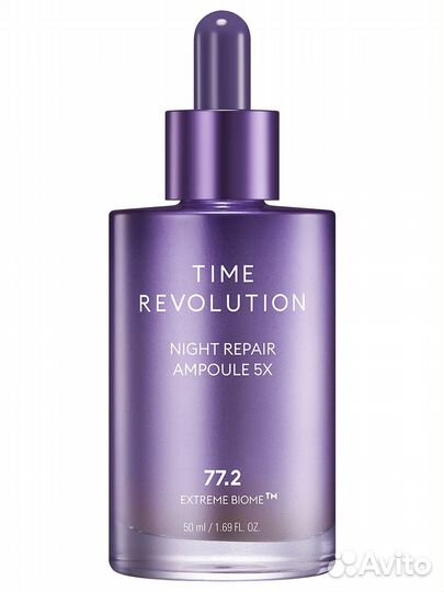 Missha Сыворотка для лифтинга и сияния лица 50мл