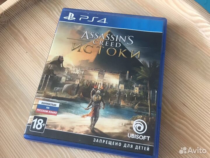 Игра для приставки assasins creed истоки