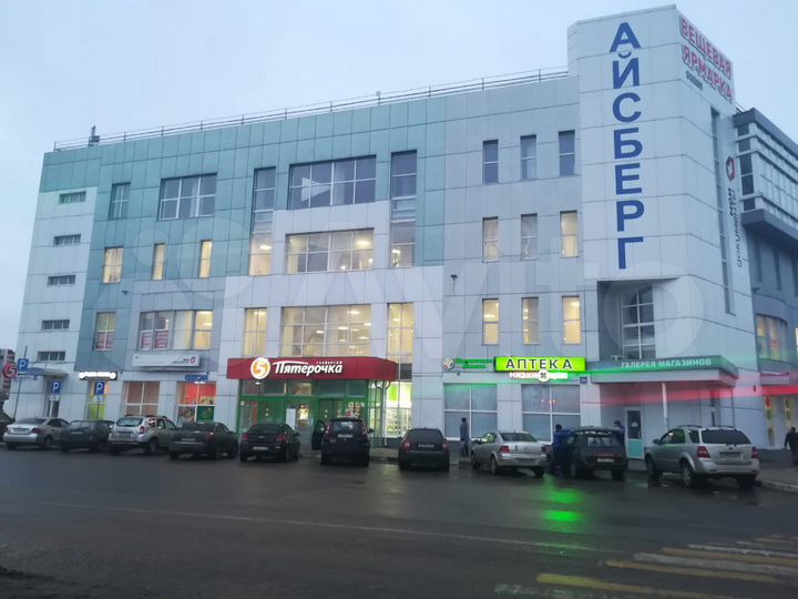 Торговая площадь, 1100 м²