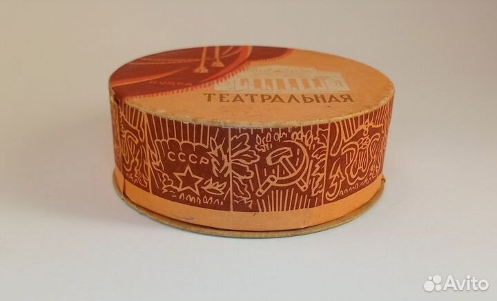 Косметическая пудра СССР 4 шт