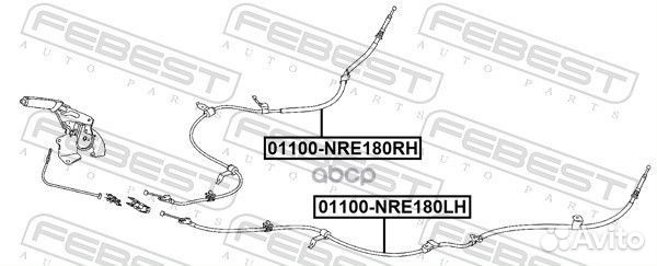 Трос стояночного тормоза 01100NRE180RH Febest