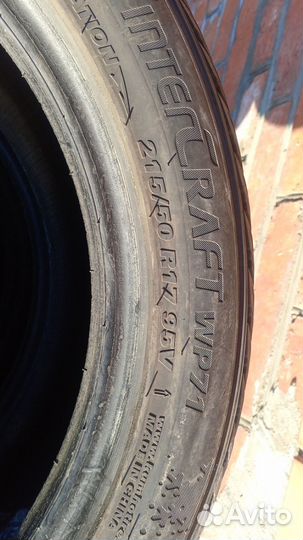 Kumho 722 215/50 R17 91V