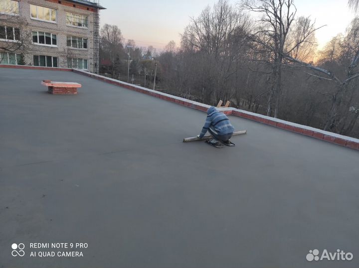 Стяжка пола