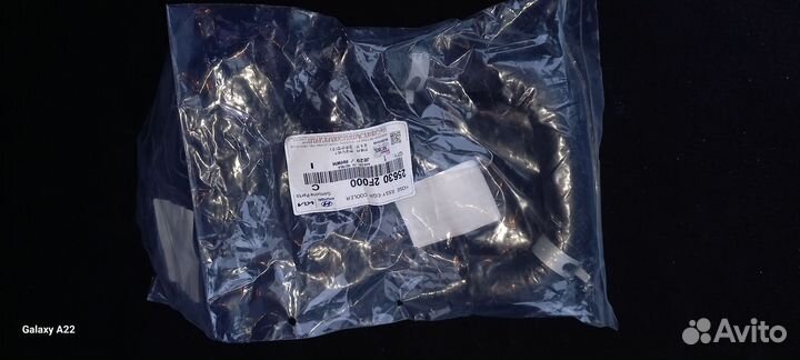 Патрубок системы охлаждения