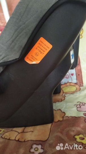 Люлька переноска автомобильная