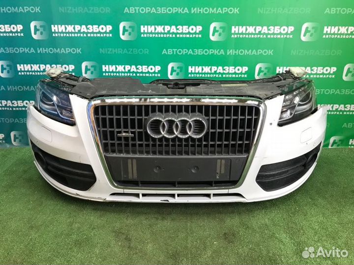 Ноускат, передний срез Audi Q5 2008-2012