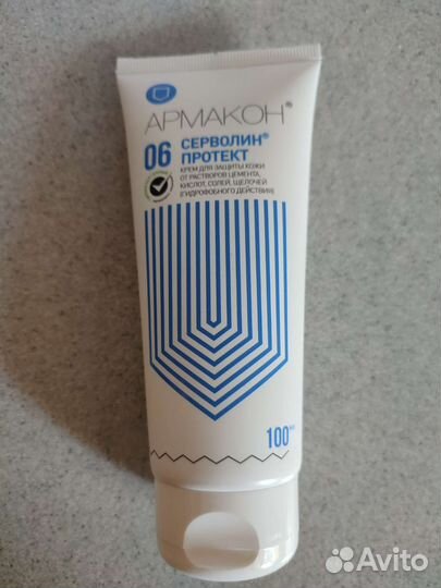 Профессиональный защитный крем