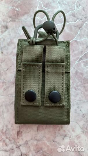 Подсумки тактические