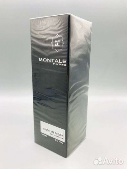 Монталь chocolate greedy