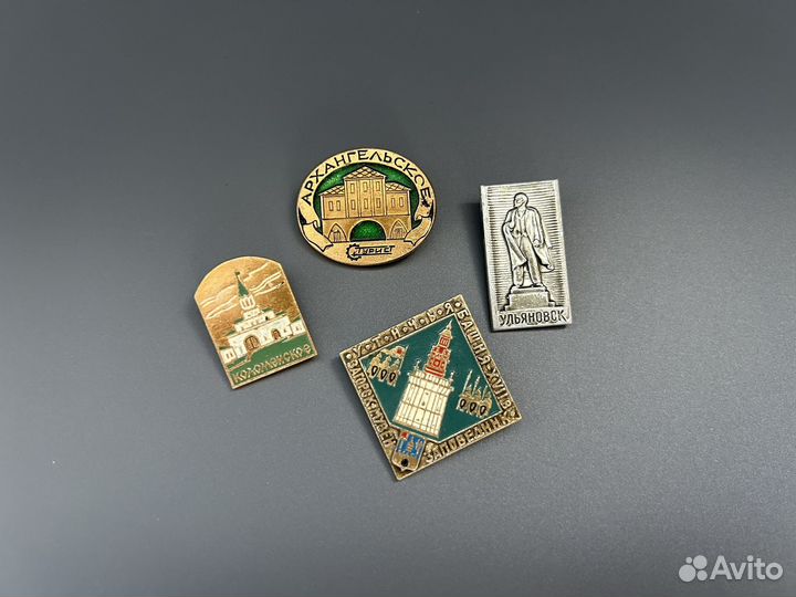 Значки СССР