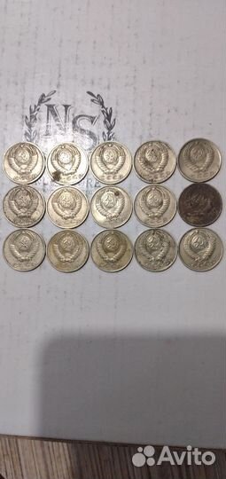 Монеты СССР 15 копеек