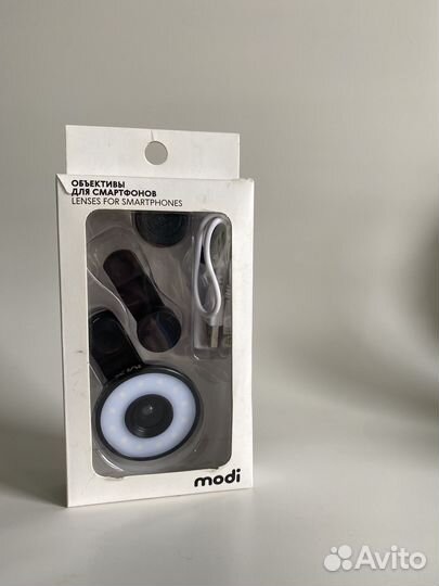 Объектив для телефона