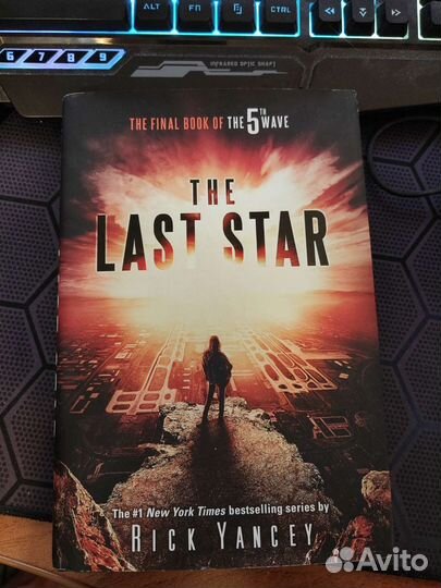 Книга рик янси пятая волна