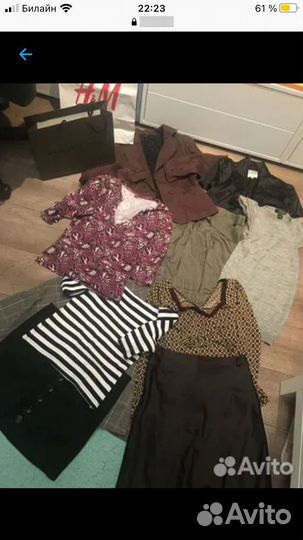 Женские вещи 3 пакета 42 44