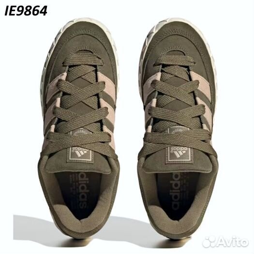 Кроссовки Adidas Adimatic IE9864 оригинал