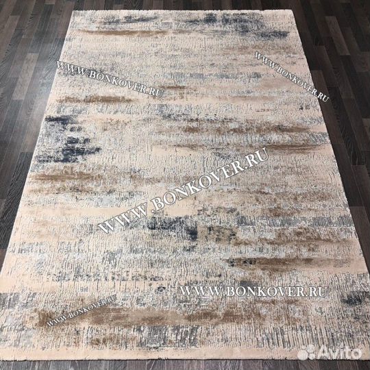 Ковер современный