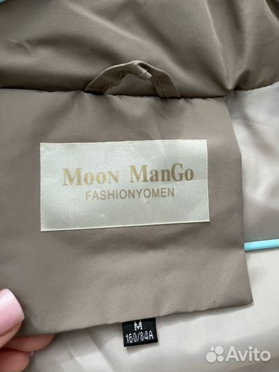 Пуховик женский