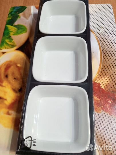 Набор соусников