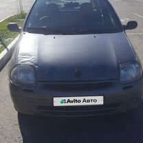 Renault Clio 1.4 MT, 2001, 217 000 км, с пробегом, цена 220 000 руб.