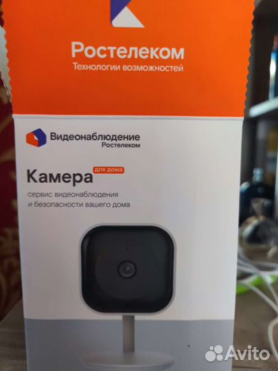 Камера видеонаблюдения