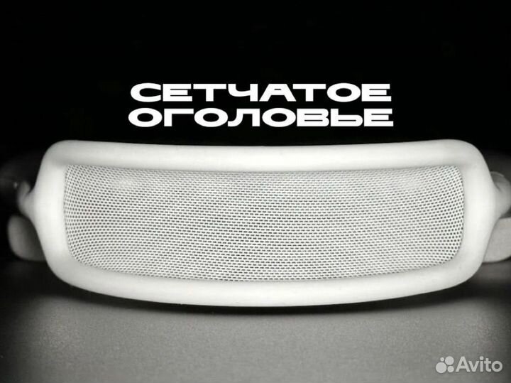 Airpods max новые+гарантия