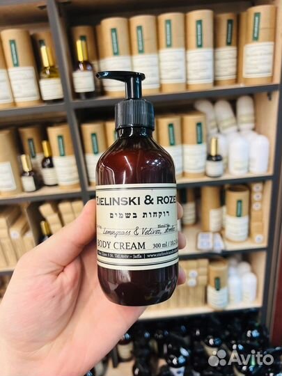 Лосьон для тела Zielinski & Rozen