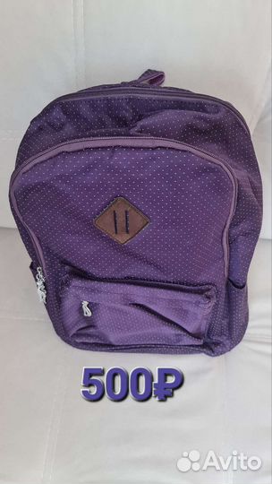 Рюкзак для девочки Achtung wolf