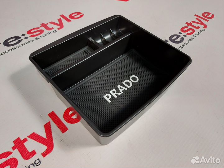 Органайзер в подлокотник Toyota Land Cruiser Prado