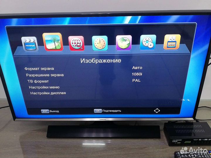 Цифровая тв приставка на 20 каналов