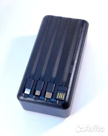 Внешний аккумулятор - 50 000 mAh