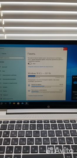 Ноутбук hp probook 440 g8