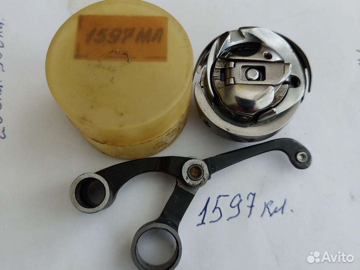 Швейные челноки на 1597 кл. и другие машинки