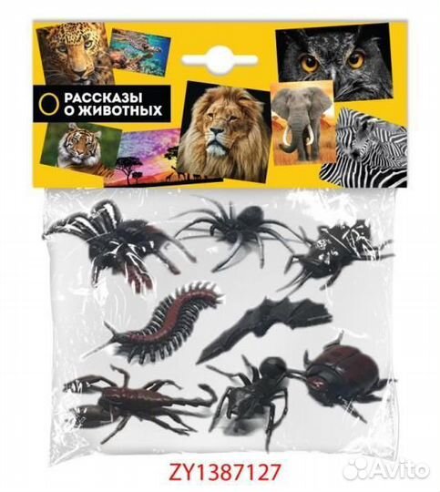 Игрушки пластизоль набор насекомых 8 шт. ZY1387127