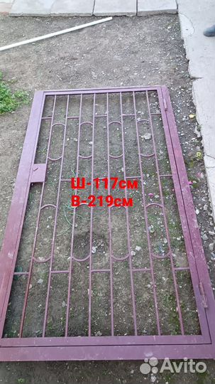 Железные двери бу