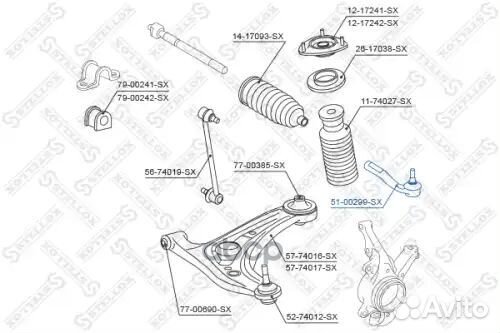 Наконечник рулевой левый Nissan Note E11 06