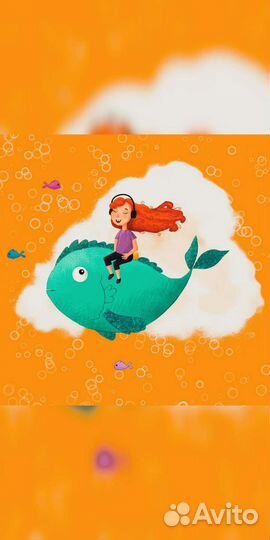 Иллюстрации на заказ