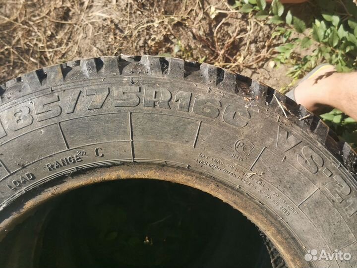 Volcano Longitude 7.00 R16