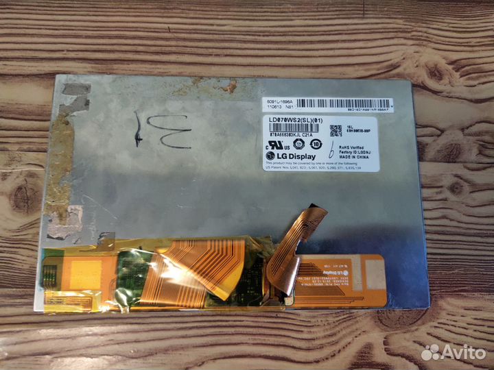 Экран (матрица) планшета