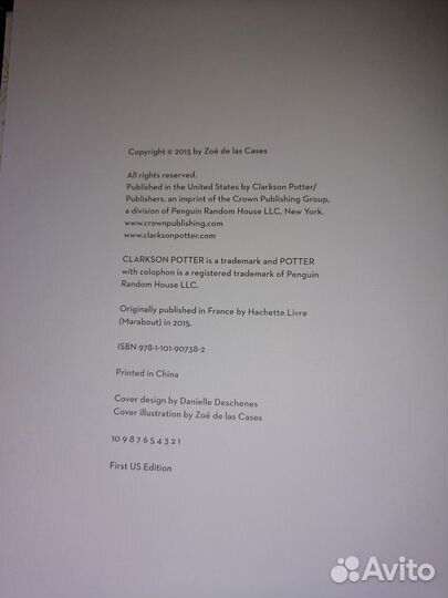 Paris street style. A coloring book