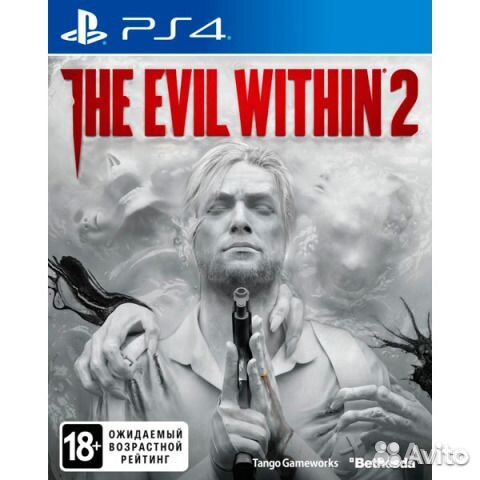 The evil within 2 PS 4/xbox ONE