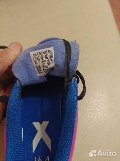 Футзалки adidas