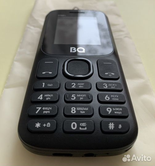 BQ 1848 Step+