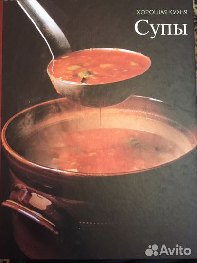 21 книга по кулинарии