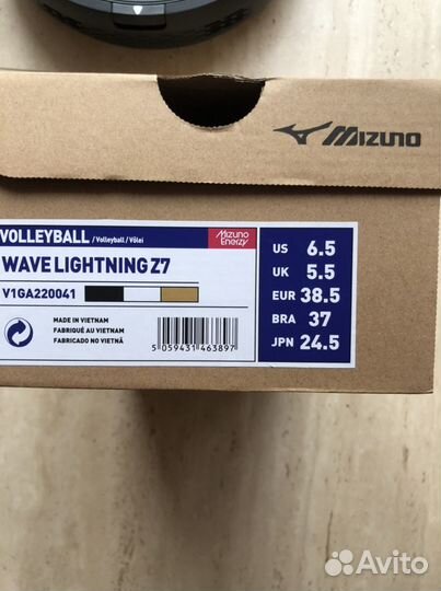 Кроссовкт Mizuno волейбольные